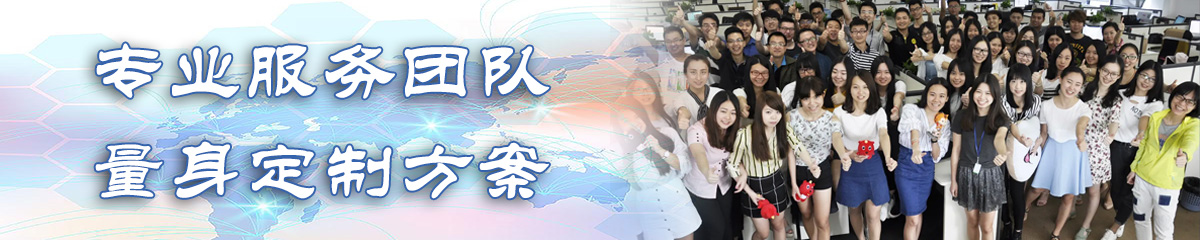 青岛BPI:企业流程改进系统